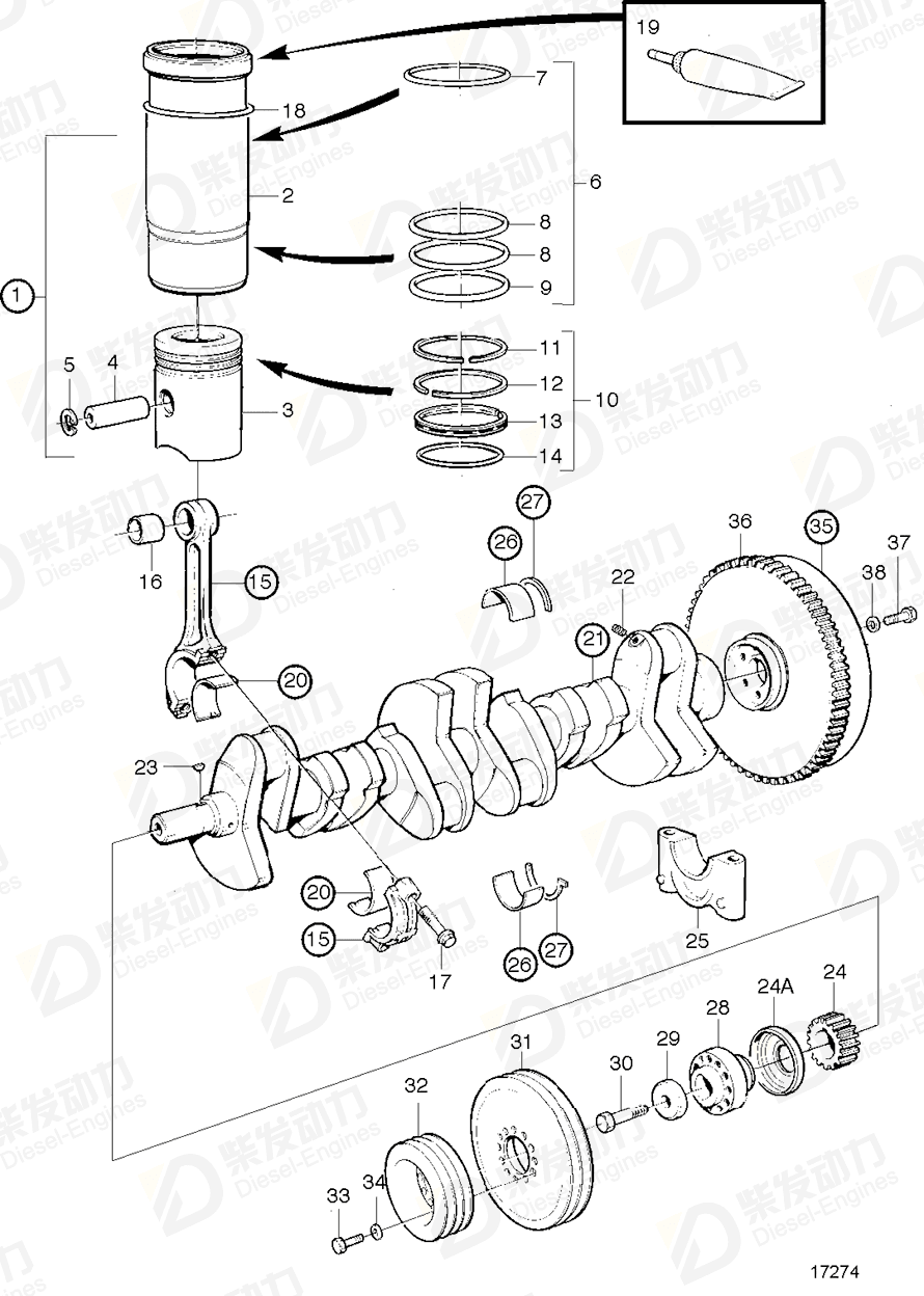 volvo penta Adjusting washer 468272 Drawing volvo penta Adjusting washer 468272 Drawing